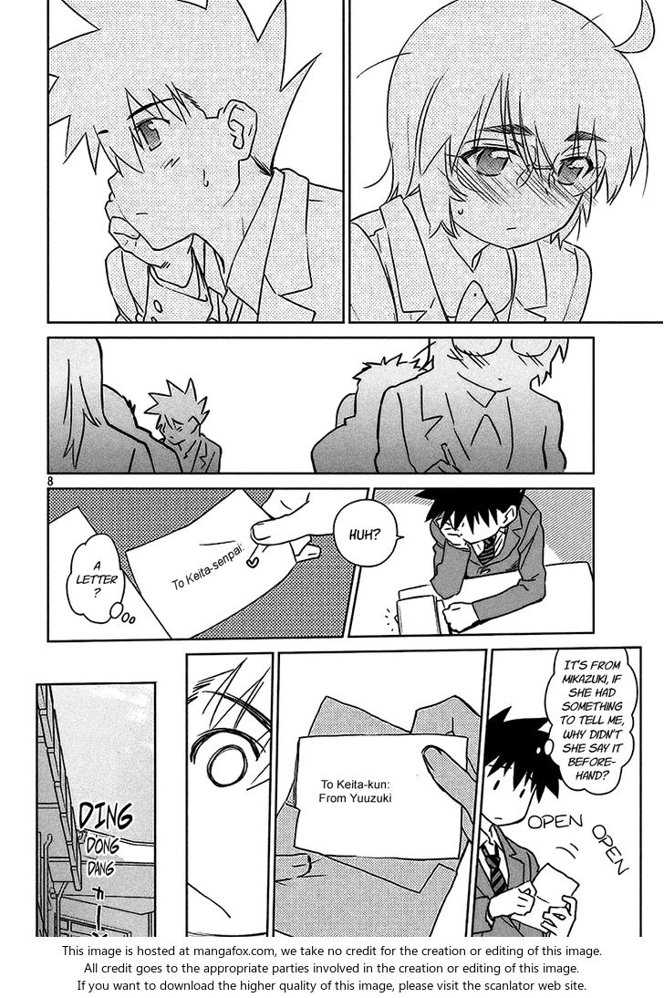 Kiss x Sis Chapter 101 Page 9