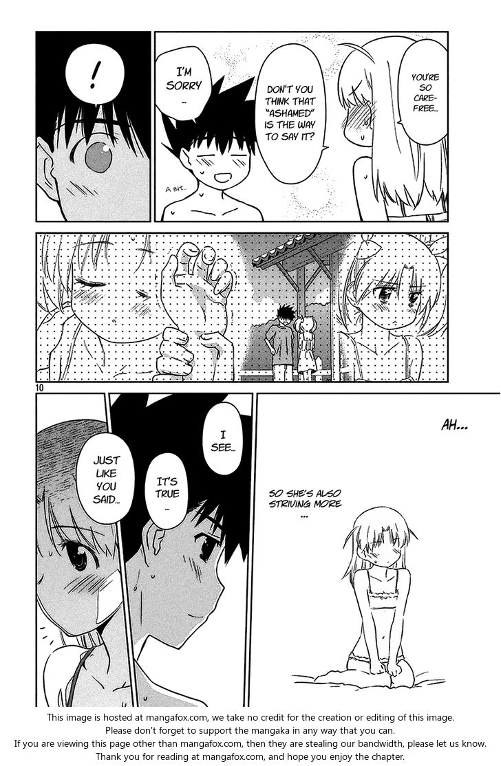 Kiss x Sis Chapter 102 Page 11