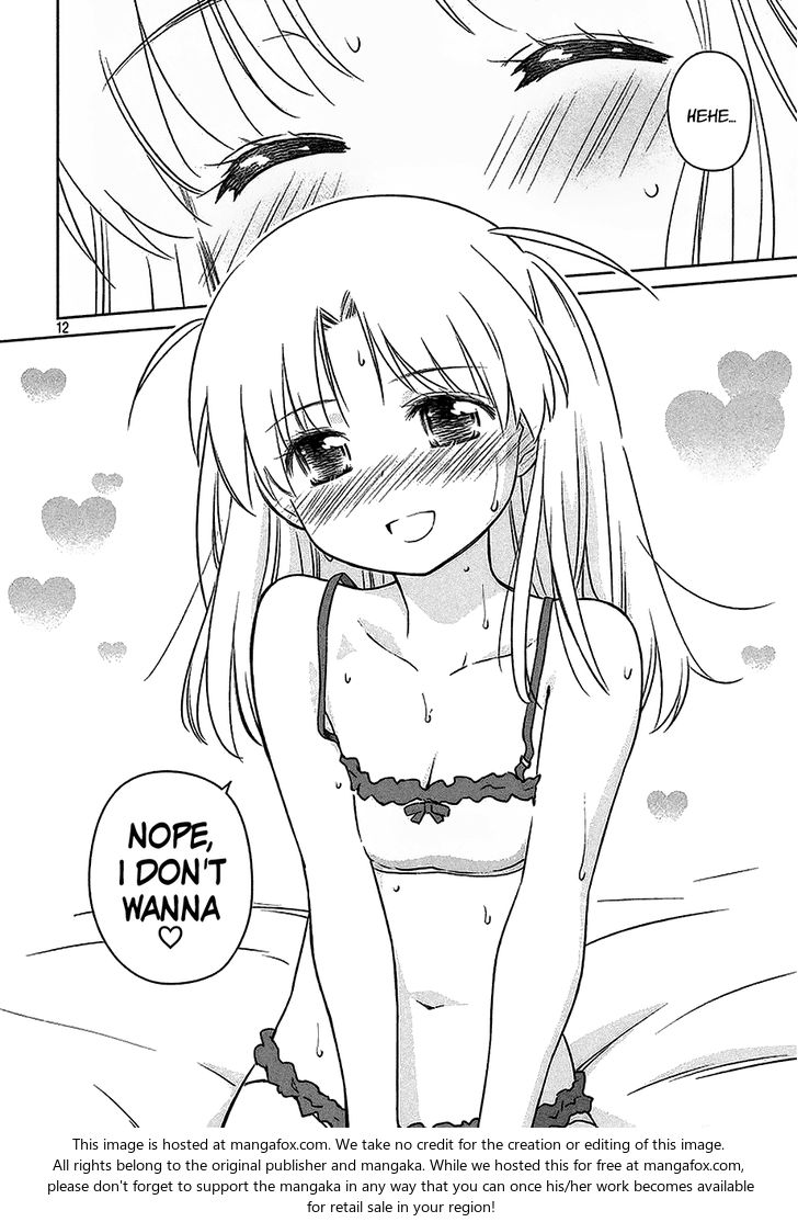 Kiss x Sis Chapter 102 Page 13
