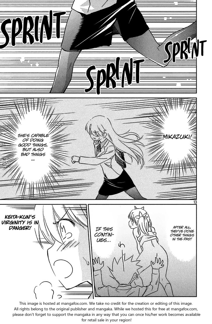 Kiss x Sis Chapter 102 Page 14