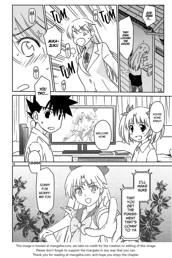 Kiss x Sis Chapter 102 Page 15