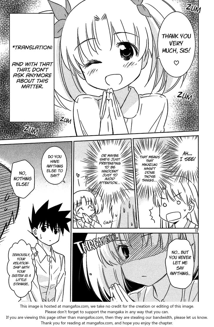 Kiss x Sis Chapter 102 Page 18