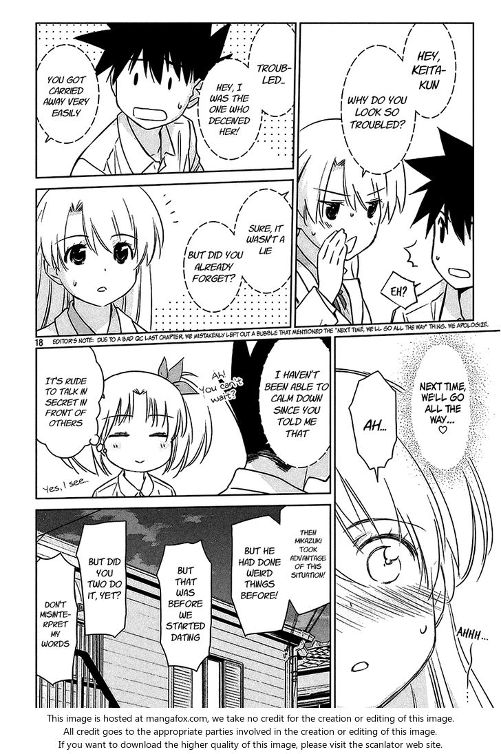 Kiss x Sis Chapter 102 Page 19
