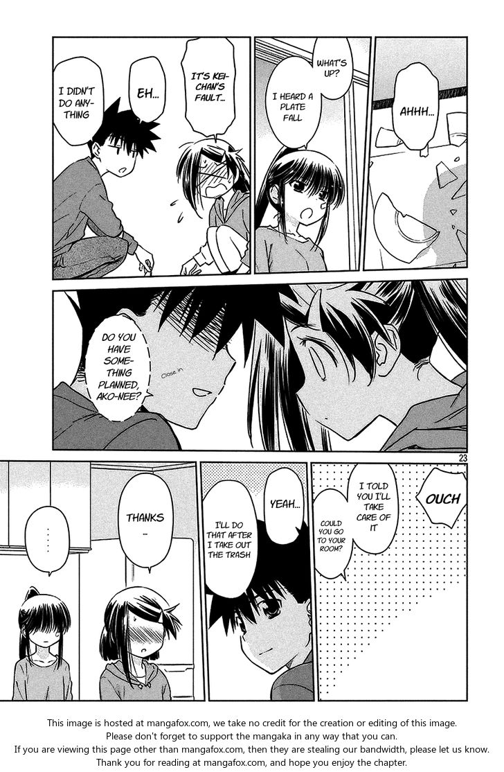 Kiss x Sis Chapter 102 Page 24