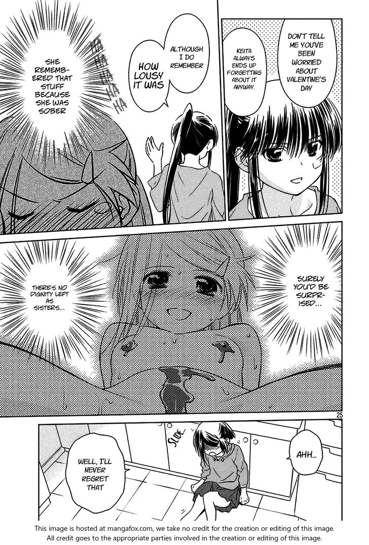 Kiss x Sis Chapter 102 Page 26