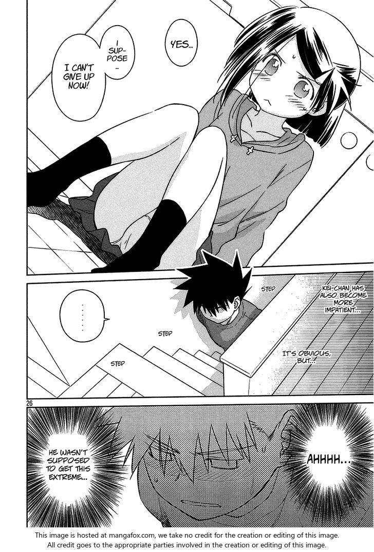 Kiss x Sis Chapter 102 Page 27