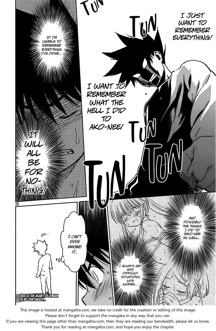 Kiss x Sis Chapter 102 Page 29