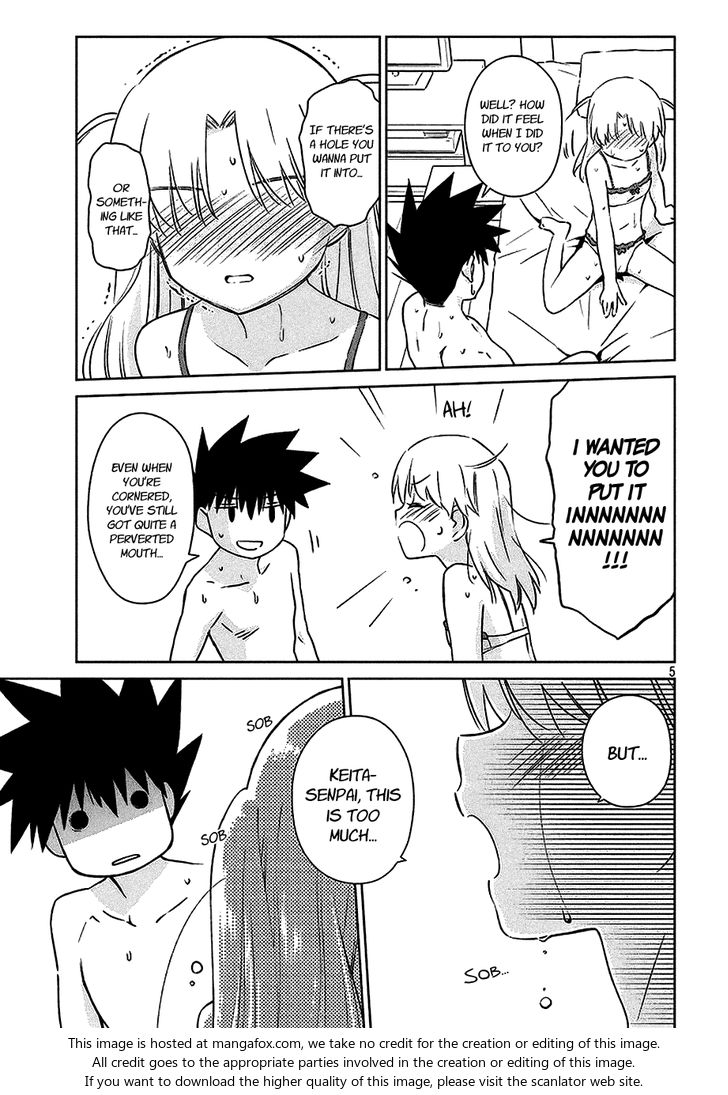 Kiss x Sis Chapter 102 Page 6