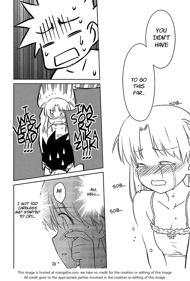 Kiss x Sis Chapter 102 Page 7