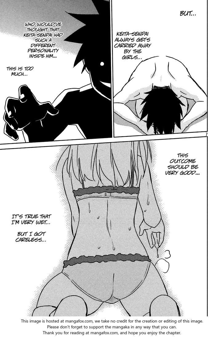 Kiss x Sis Chapter 102 Page 8