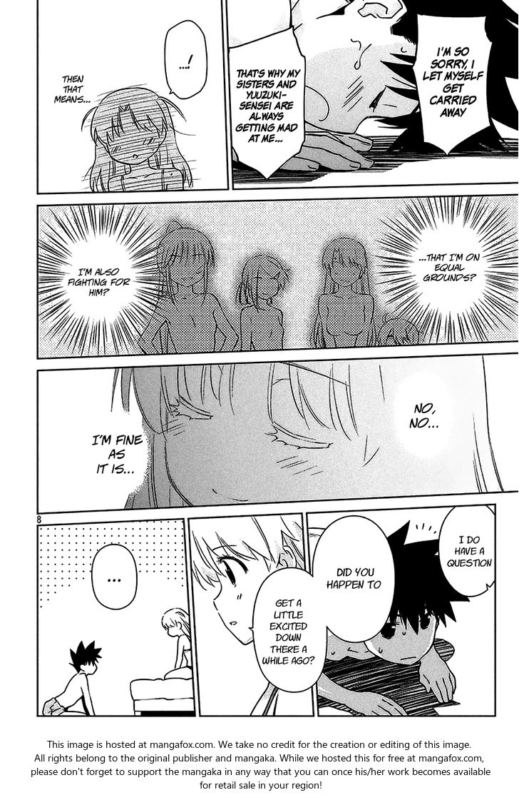 Kiss x Sis Chapter 102 Page 9