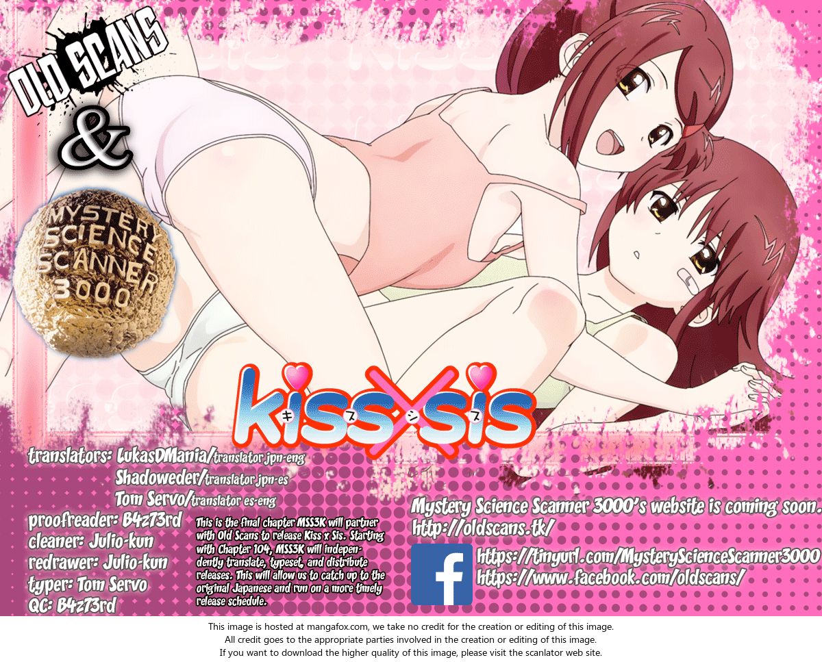 Kiss x Sis Chapter 103 Page 1