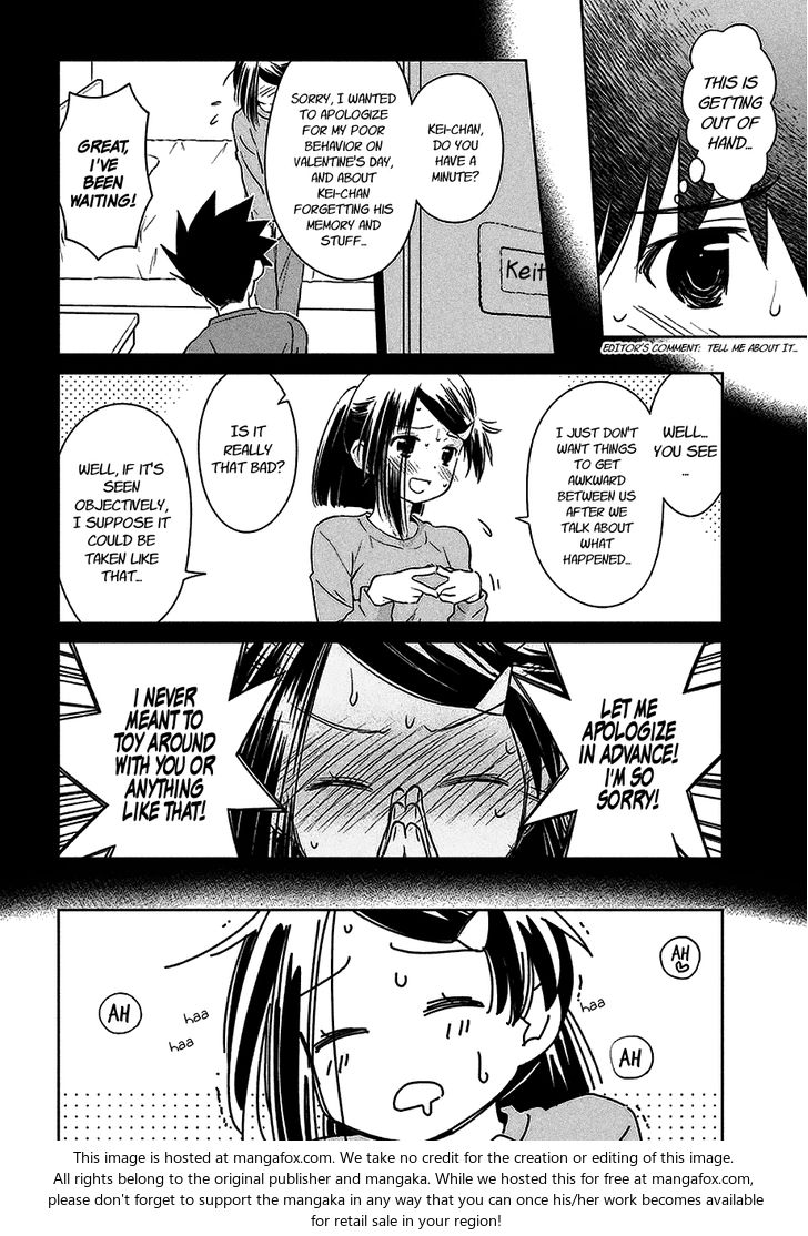 Kiss x Sis Chapter 103 Page 11