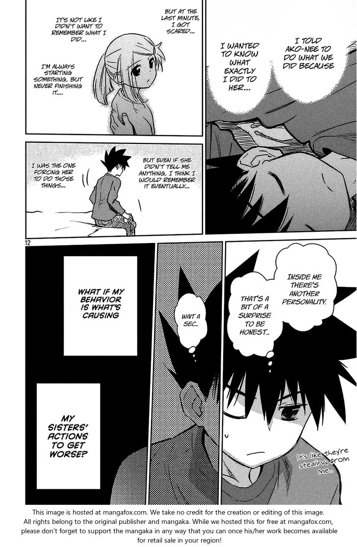 Kiss x Sis Chapter 103 Page 13