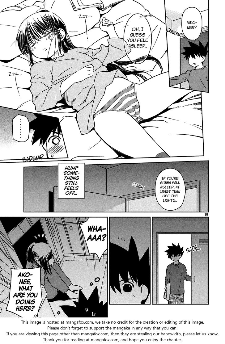 Kiss x Sis Chapter 103 Page 16