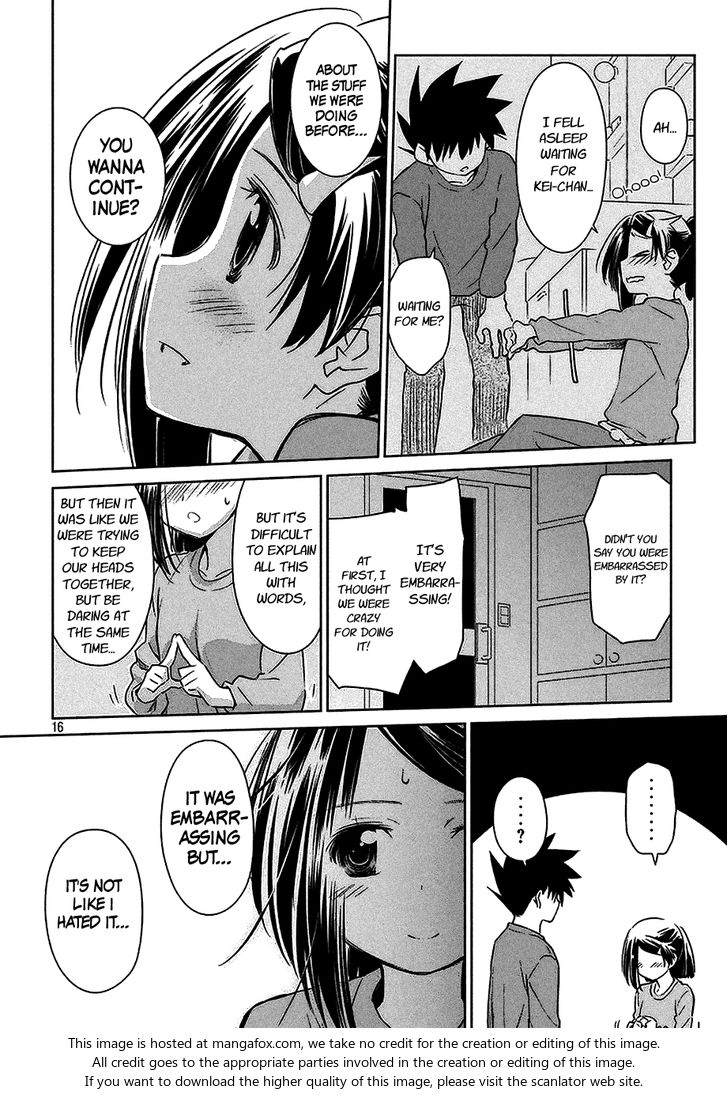 Kiss x Sis Chapter 103 Page 17
