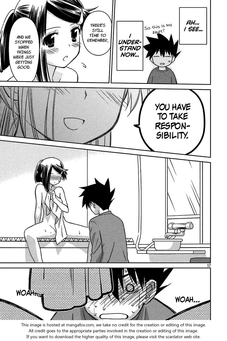 Kiss x Sis Chapter 103 Page 18