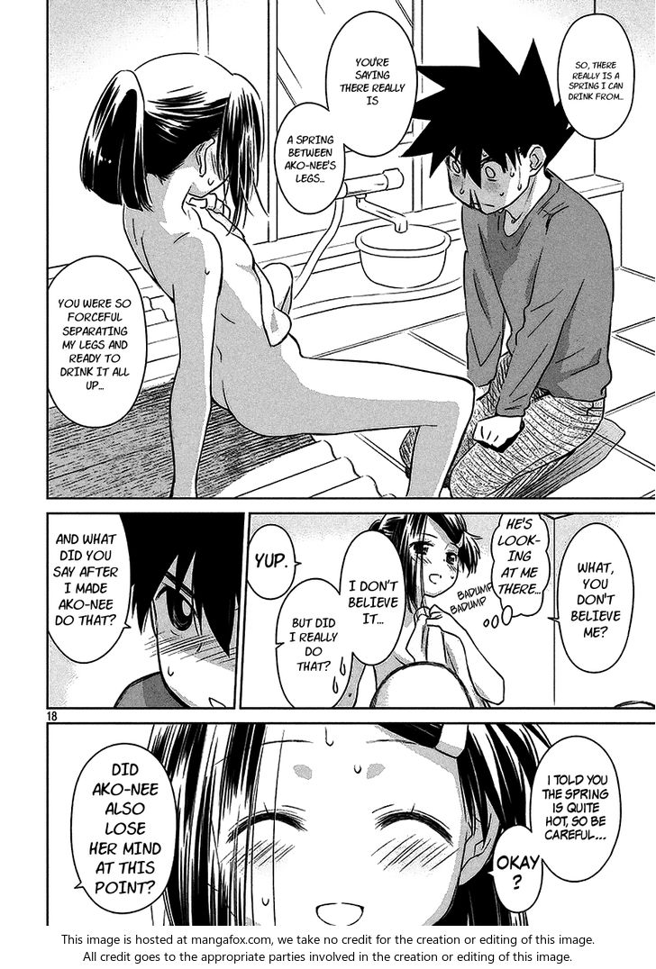Kiss x Sis Chapter 103 Page 19
