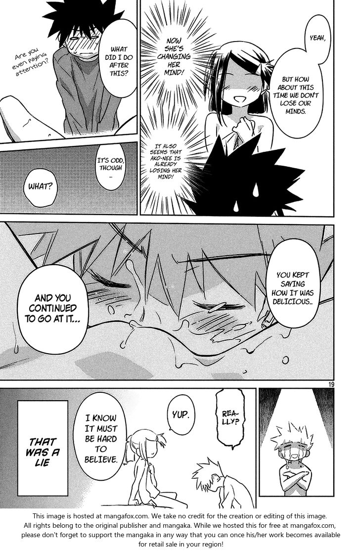 Kiss x Sis Chapter 103 Page 20