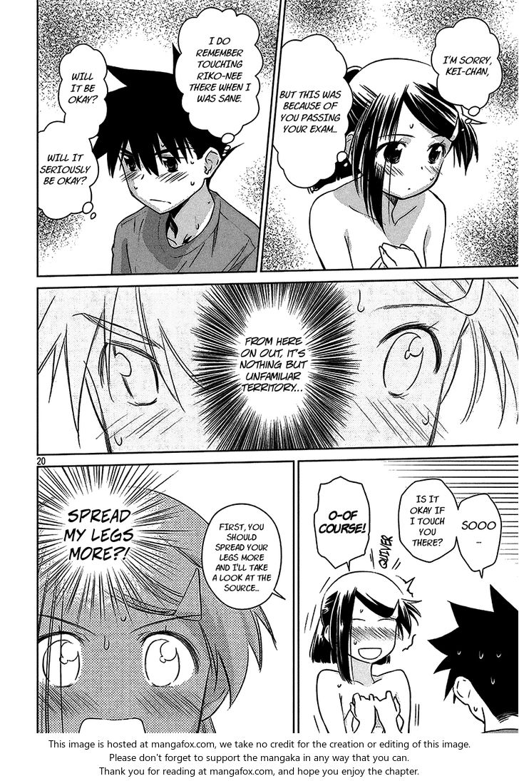 Kiss x Sis Chapter 103 Page 21