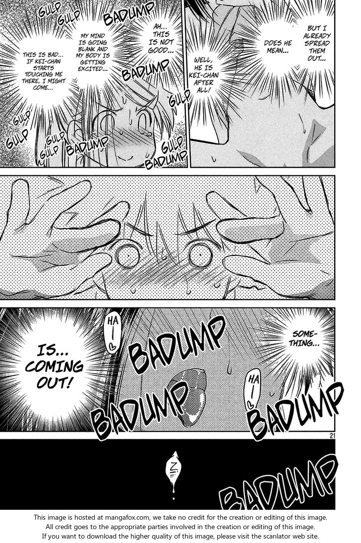 Kiss x Sis Chapter 103 Page 22