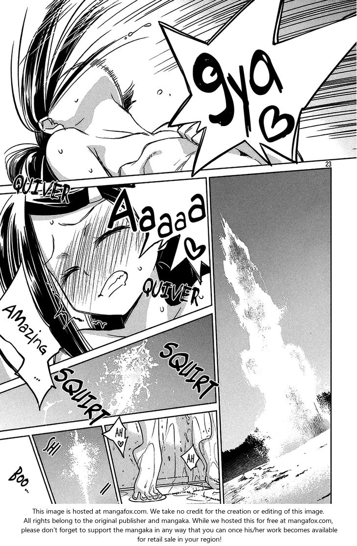 Kiss x Sis Chapter 103 Page 24