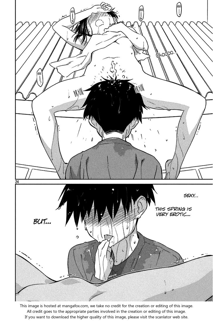 Kiss x Sis Chapter 103 Page 25