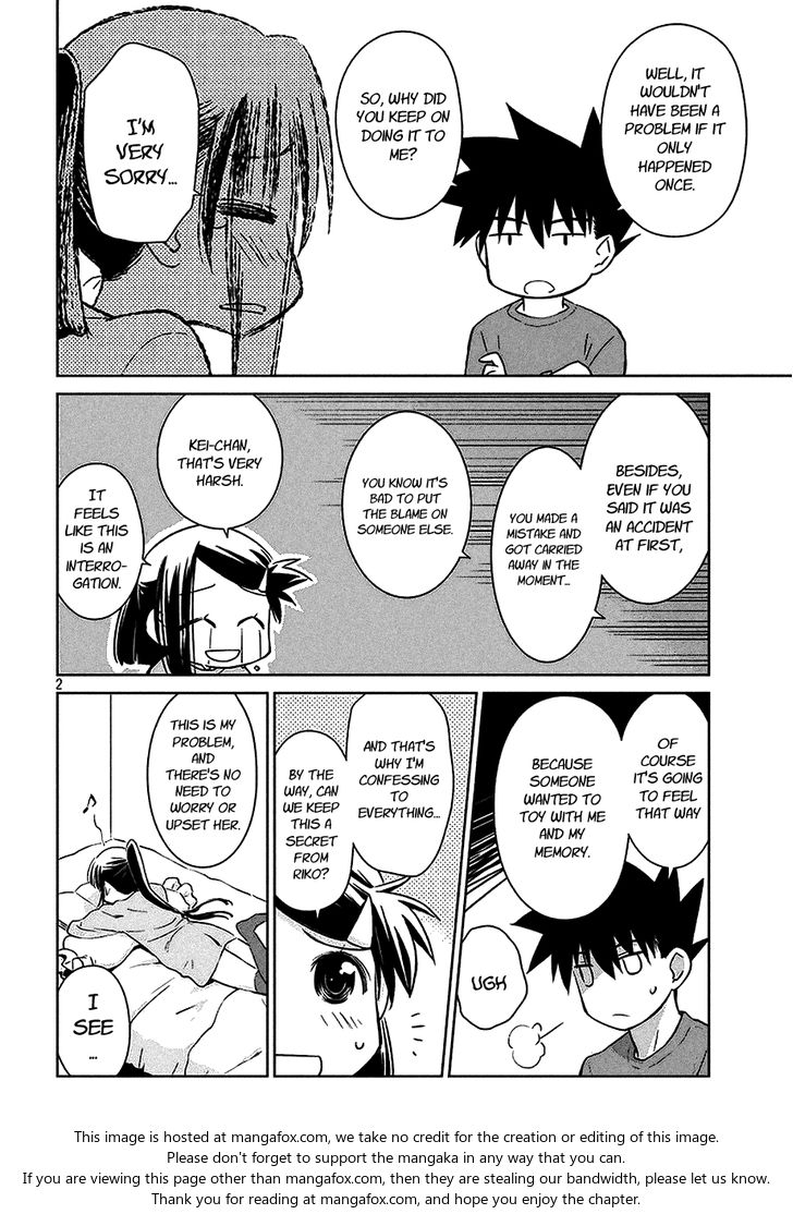 Kiss x Sis Chapter 103 Page 3