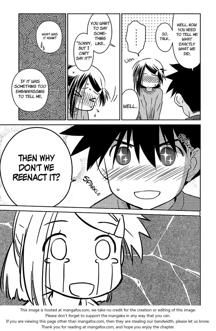 Kiss x Sis Chapter 103 Page 4