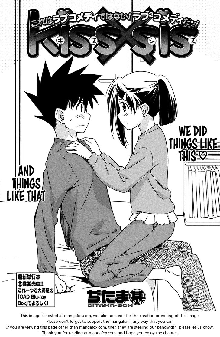 Kiss x Sis Chapter 103 Page 5