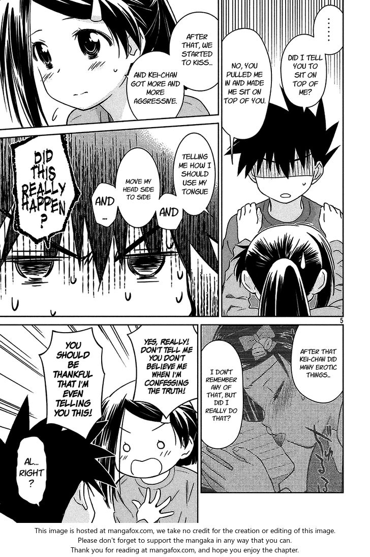 Kiss x Sis Chapter 103 Page 6