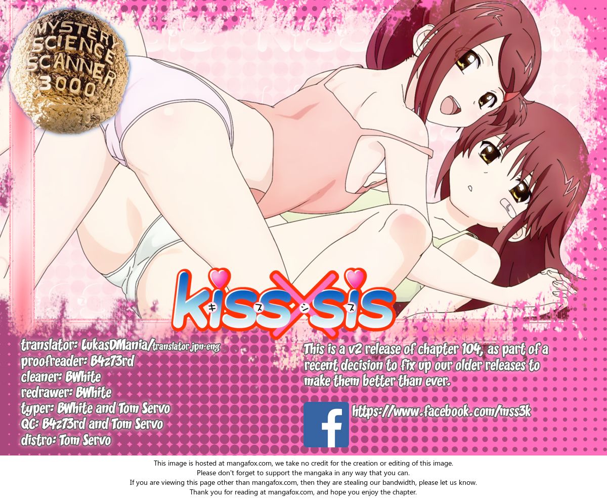 Kiss x Sis Chapter 104 Page 1