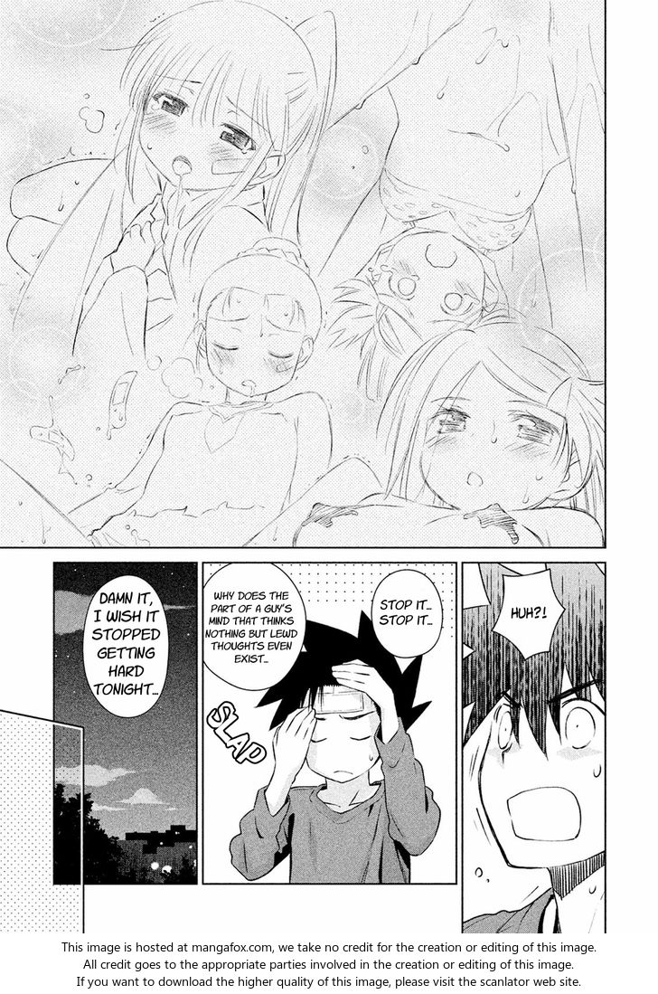 Kiss x Sis Chapter 104 Page 10