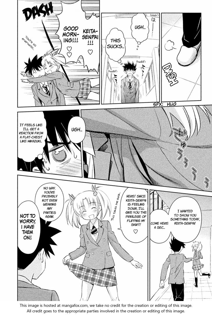 Kiss x Sis Chapter 104 Page 11