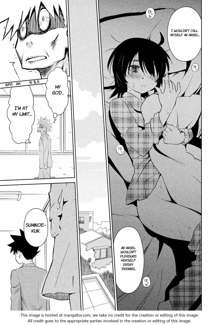Kiss x Sis Chapter 104 Page 16