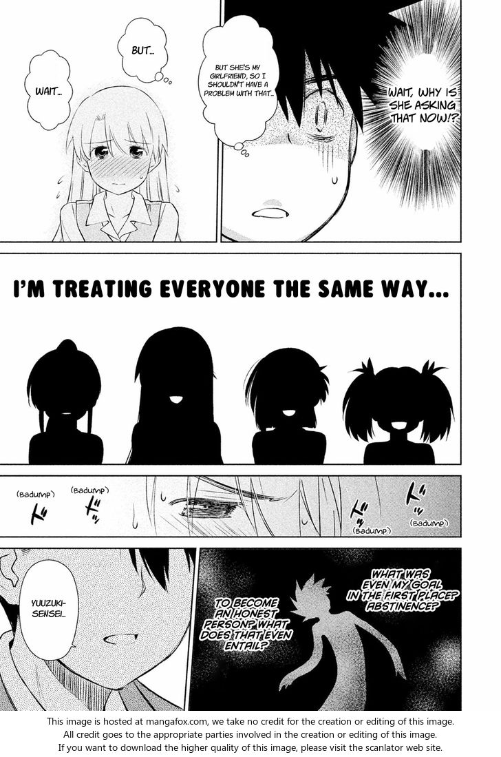 Kiss x Sis Chapter 104 Page 18