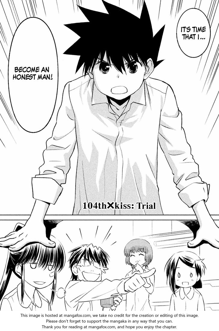 Kiss x Sis Chapter 104 Page 3
