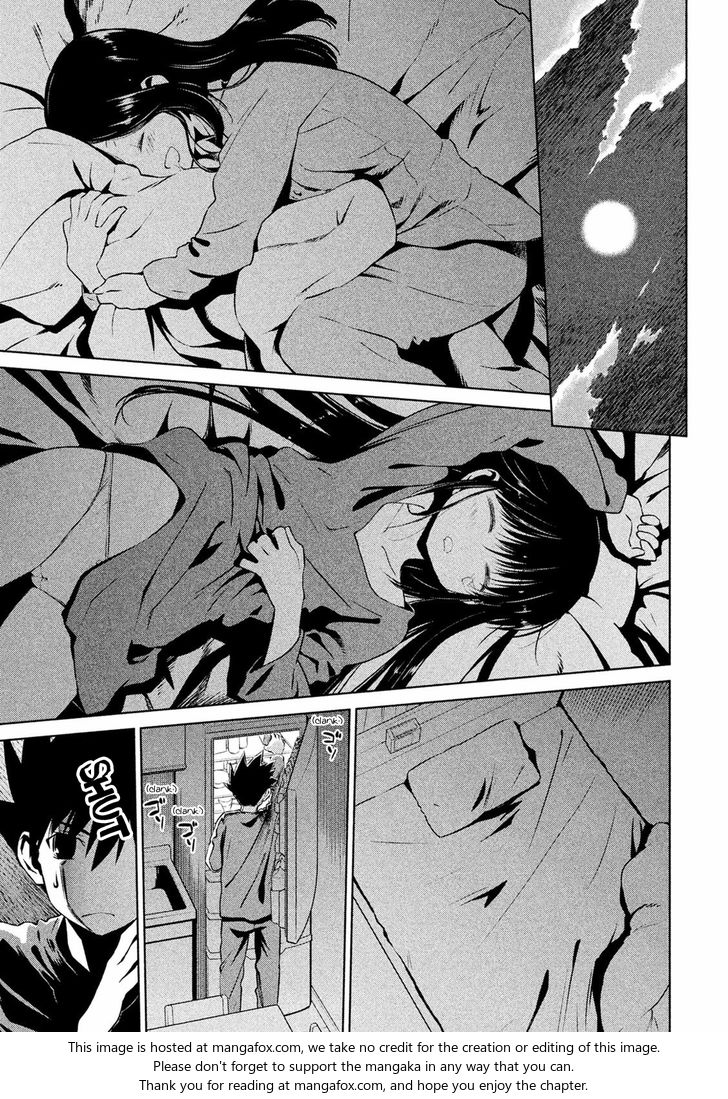 Kiss x Sis Chapter 104 Page 8