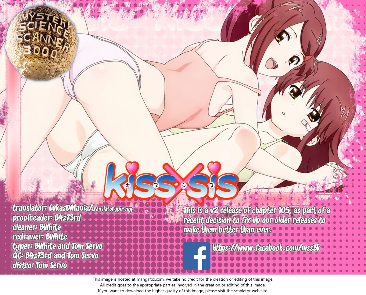 Kiss x Sis Chapter 105 Page 1