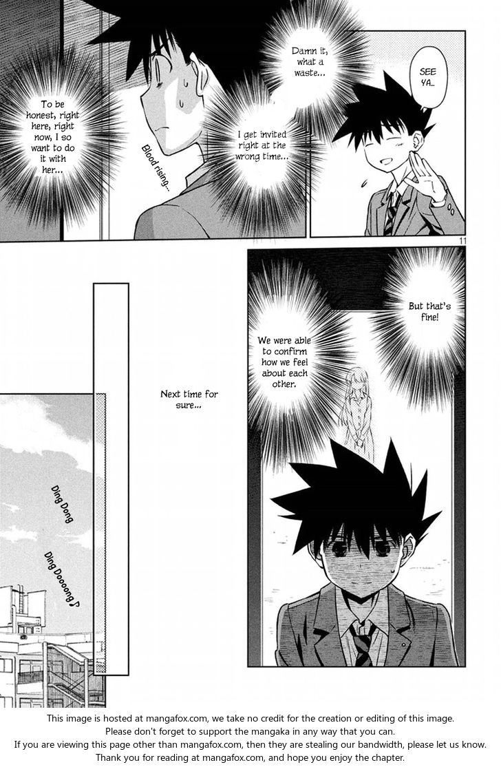 Kiss x Sis Chapter 105 Page 12