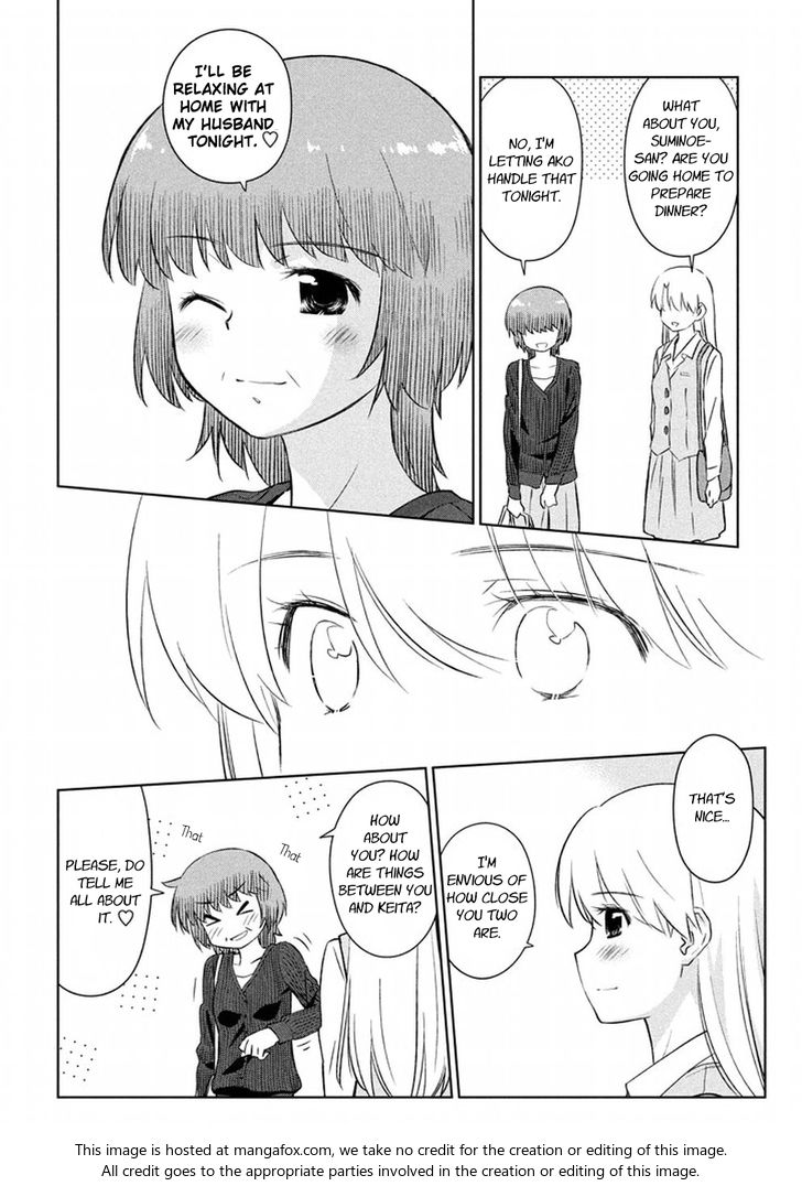 Kiss x Sis Chapter 105 Page 15