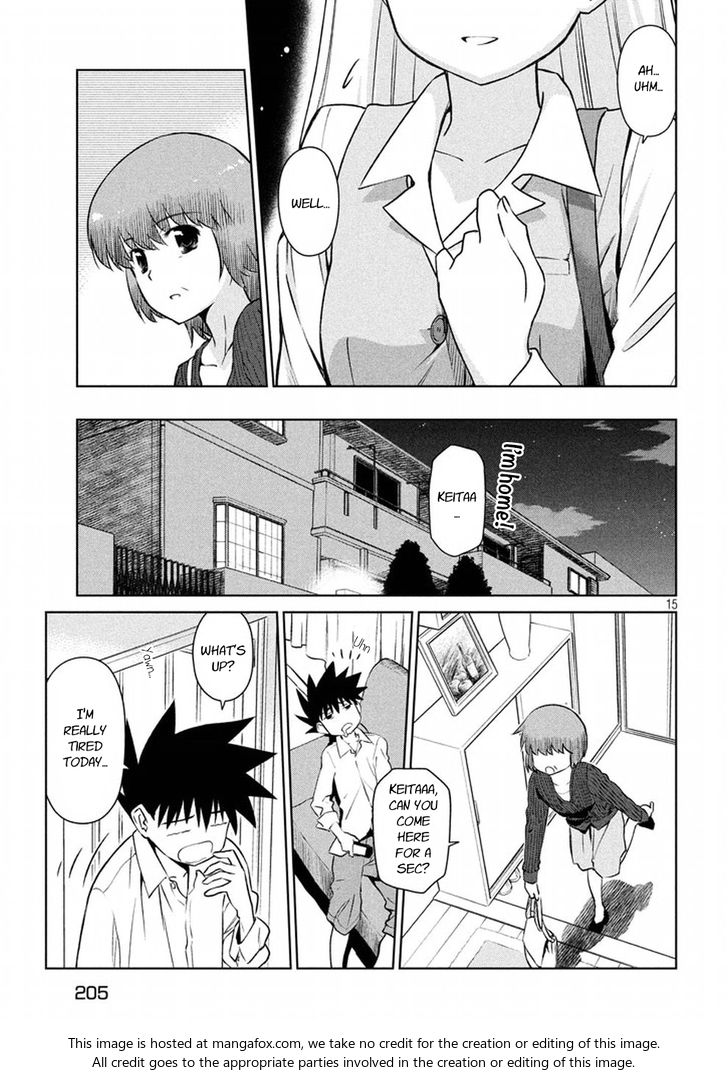 Kiss x Sis Chapter 105 Page 16
