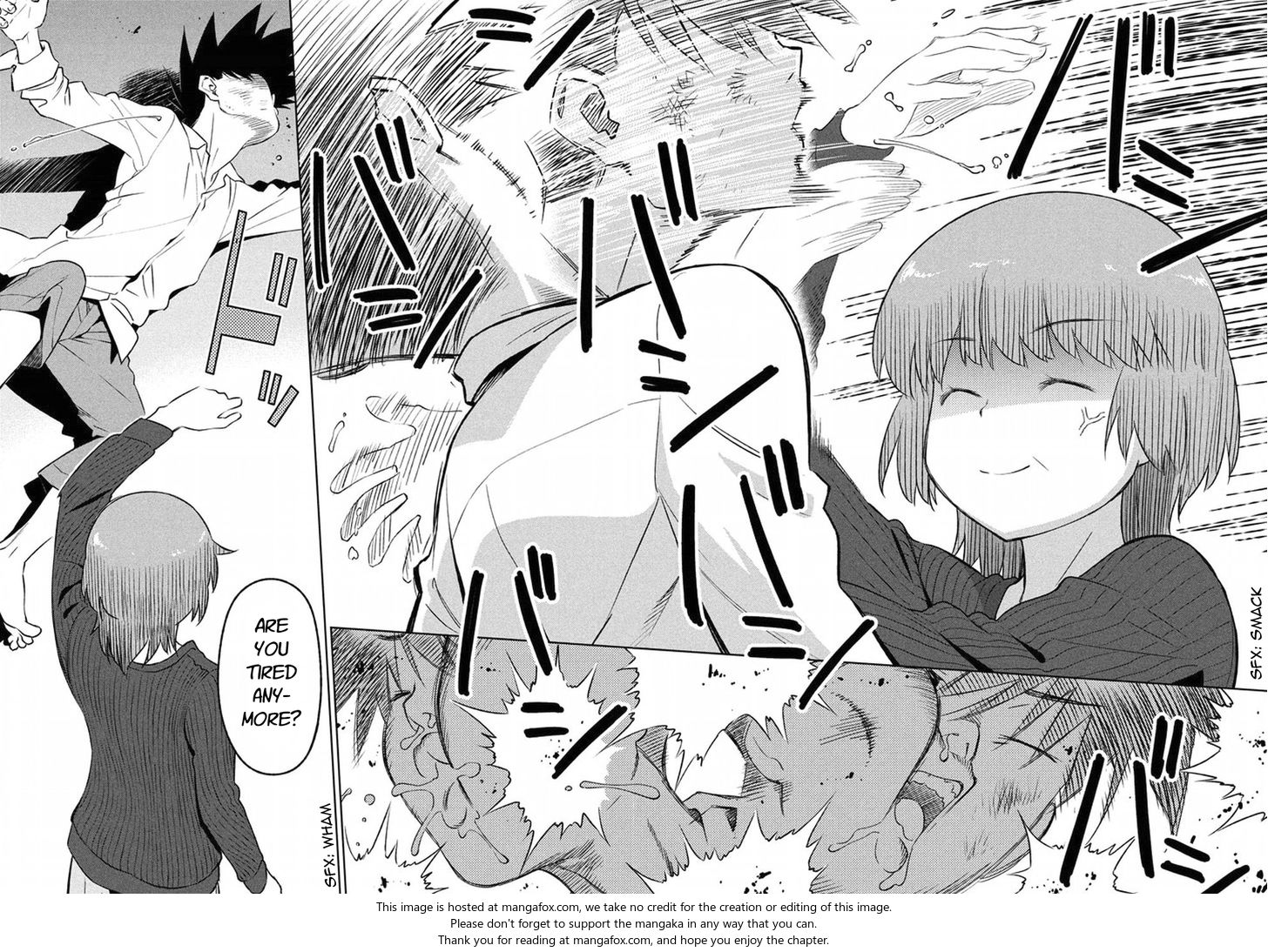Kiss x Sis Chapter 105 Page 17