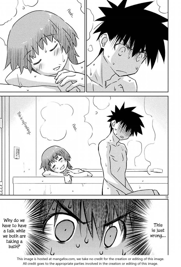 Kiss x Sis Chapter 105 Page 19
