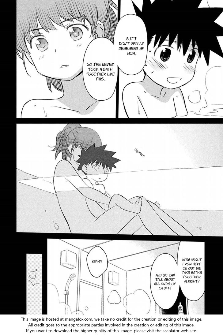 Kiss x Sis Chapter 105 Page 26