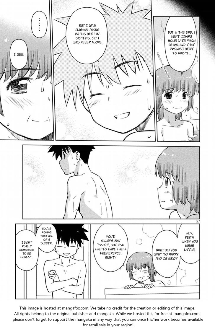 Kiss x Sis Chapter 105 Page 27