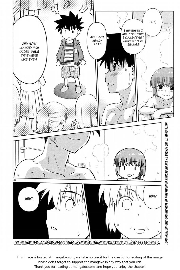 Kiss x Sis Chapter 105 Page 28