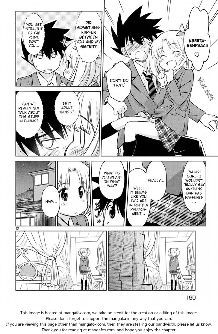 Kiss x Sis Chapter 106 Page 13