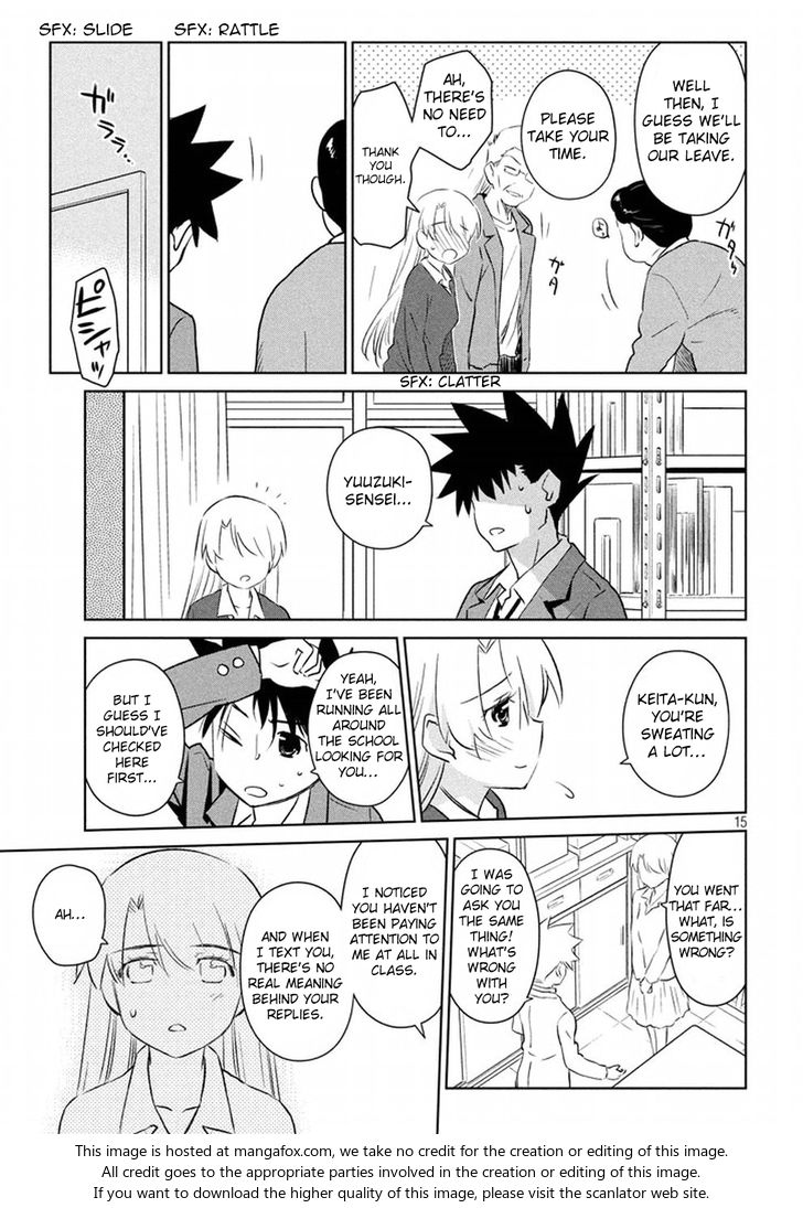Kiss x Sis Chapter 106 Page 16