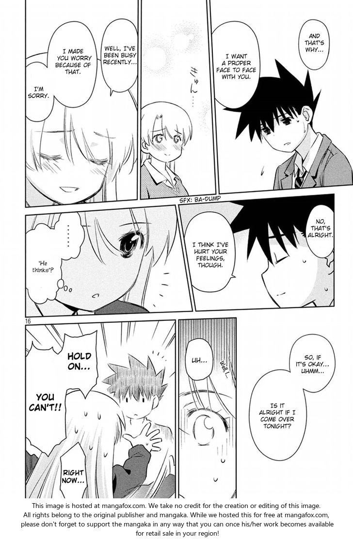 Kiss x Sis Chapter 106 Page 17